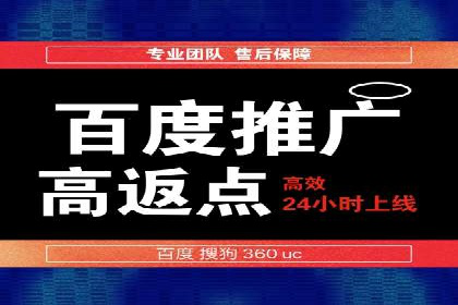 案例解析：短视频平台信息流广告创意
