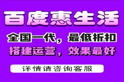 百度竞价广告的优化技巧与实际效果对比