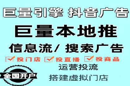 百度推广优化实战技巧与案例解析